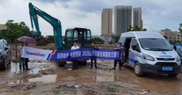 感恩相伴 关爱相随——广州bti体育服务在路上