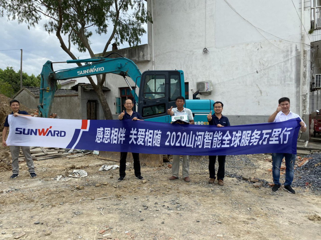 感恩相伴 关爱相随——bti体育智能合肥泰骏服务万里行