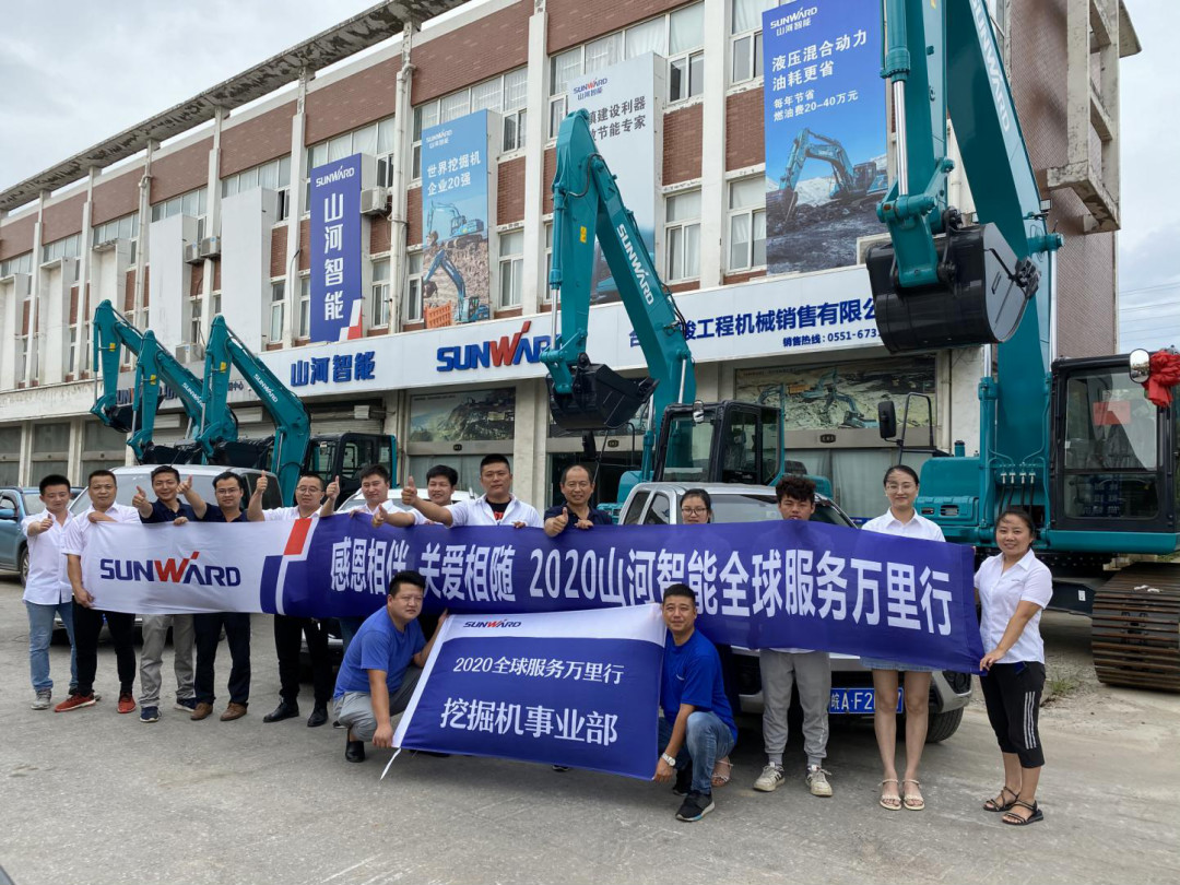 感恩相伴 关爱相随——bti体育智能合肥泰骏服务万里行