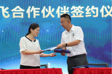 bti体育航空签约湖南航空技校，走校企融合发展路路