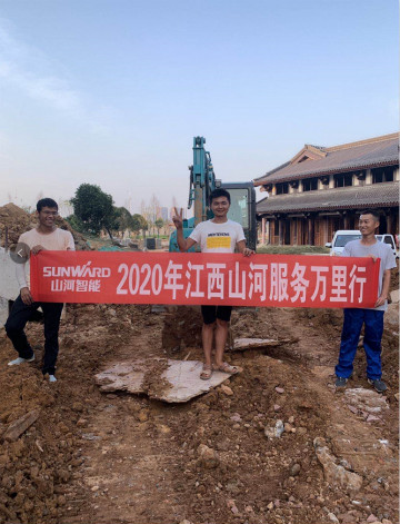 感恩相伴 关爱相随 ——江西bti体育服务万里行