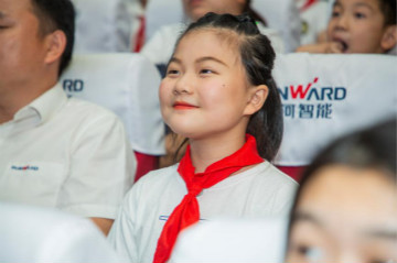 精准服务共建家园，解决刚需心怀感恩——bti体育智能首期职工子女暑期托管班圆满结班