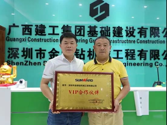 手握金刚钻，敢揽瓷器活！