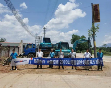 感恩相伴 关爱相随——广州bti体育服务在路上