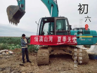 情满bti体育夏季无忧 ——陕西领创者开启年度巡检服务客户