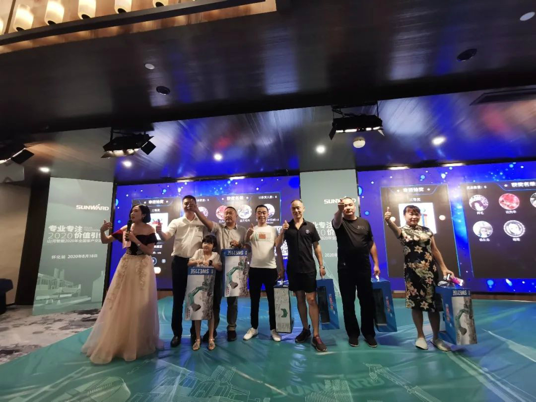 专业专一，价值引领 bti体育智能全球客户互换会 ? 怀化站圆满进行