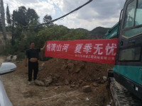 情满bti体育夏季无忧 ——陕西领创者开启年度巡检服务客户