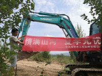 情满bti体育夏季无忧 ——陕西领创者开启年度巡检服务客户