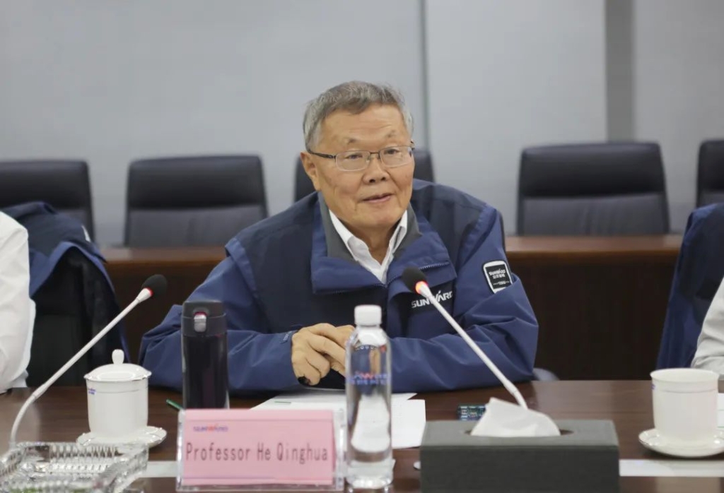 英国驻广州总领事贺颂雅调查bti体育智能