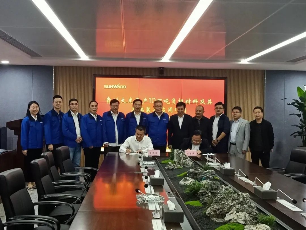 布局西南 bti体育智能拟投50亿建新项目