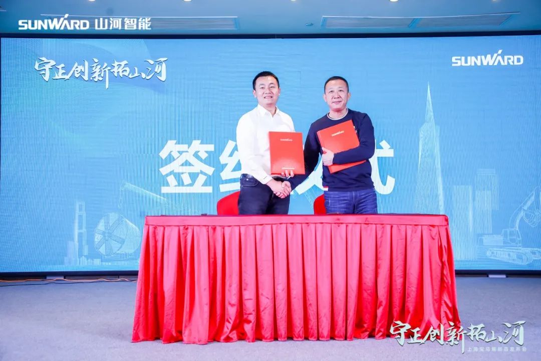 快来看！bti体育新品签下总值亿元订单