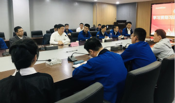 bti体育智能掀起全员进建贯彻习总书记沉要讲话心灵热潮