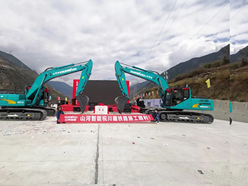 bti体育智能挖掘机助力川藏铁路建设