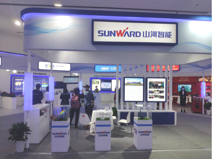 齐聚岳麓山，同谋民企大发展