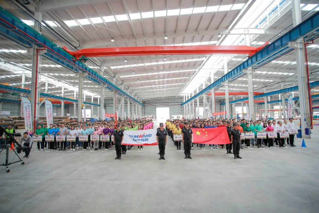 bti体育智能进行21周年庆祝赞美会暨趣味活动会