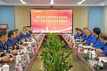 消防接济局调查bti体育智能无人化应急接济设备