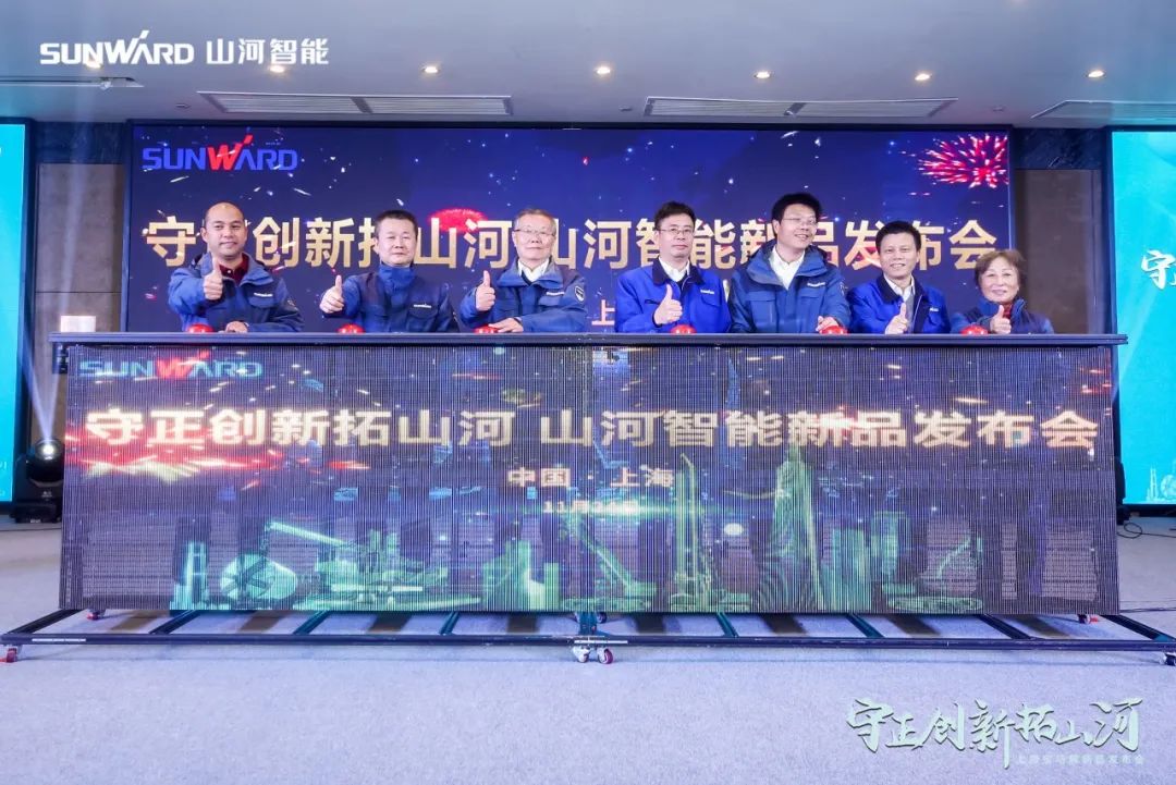 快来看！bti体育新品签下总值亿元订单