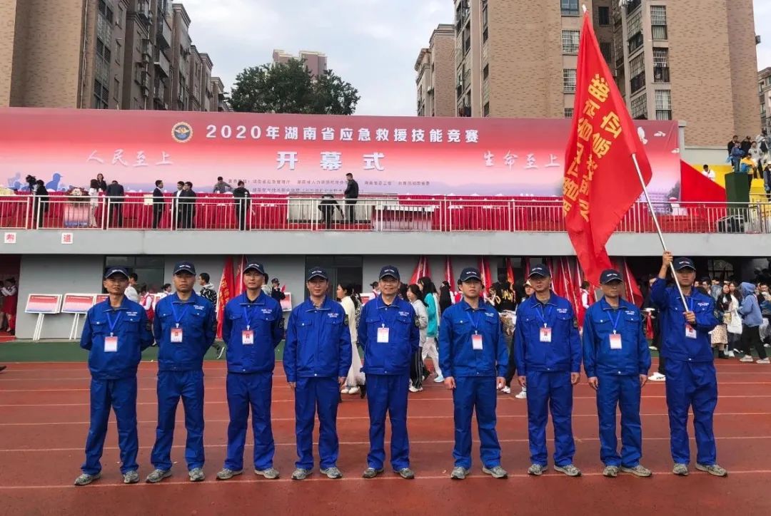 初生牛犊可撼虎 | bti体育智能应急接济队斩获诸多奖项