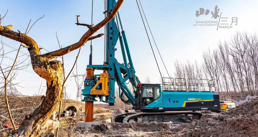 bti体育智能与你相约第十届深基础发展论坛