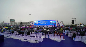 bti体育四机飞行编队惊艳尧城（太原）国际通用航空飞行大会