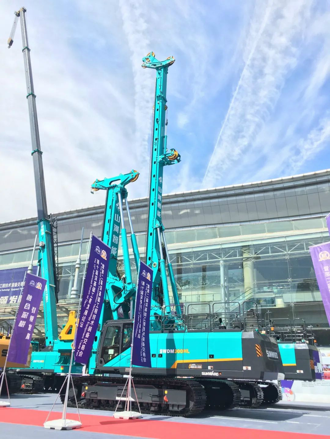 bti体育智能全国客户互换会在深基础工程发展论坛会场进行