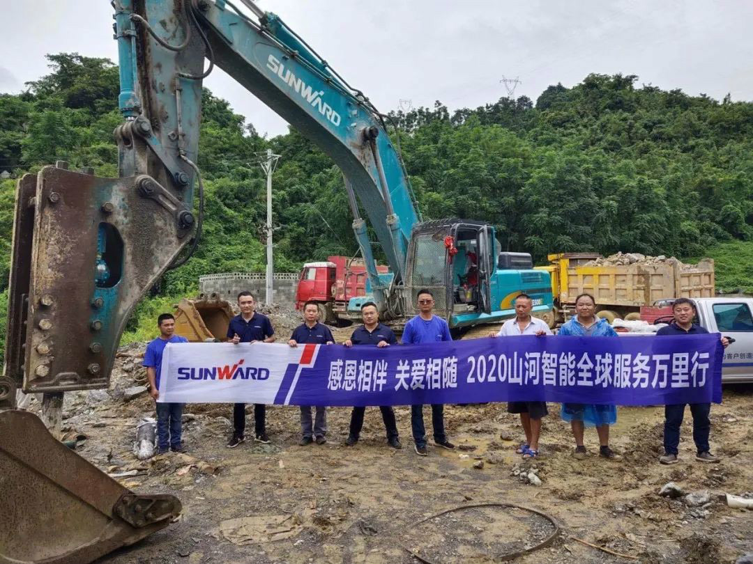 感恩相伴 关爱相随——bti体育智能服务万里行川陕实录