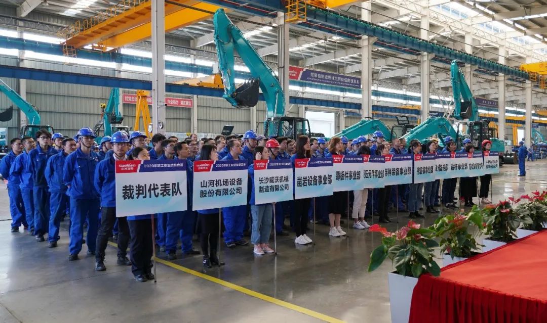 群雄竞争，谁能摘得技术状元桂冠