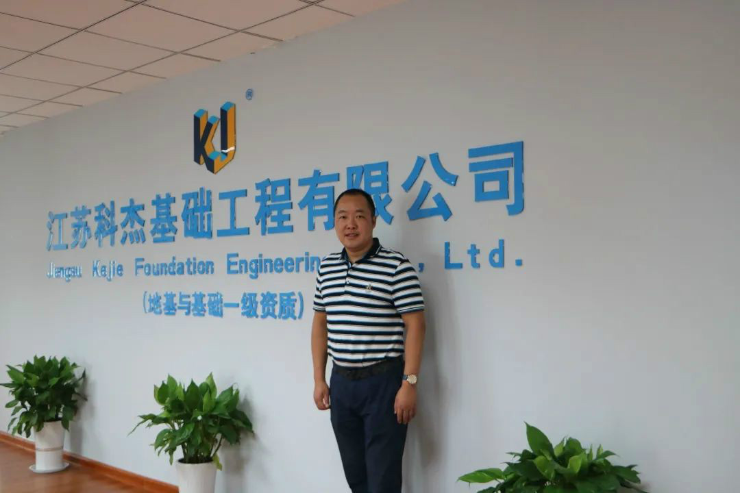 从鞋厂老板到桩工“大烙妆，他以一台静力压桩机撬动财富杠杆