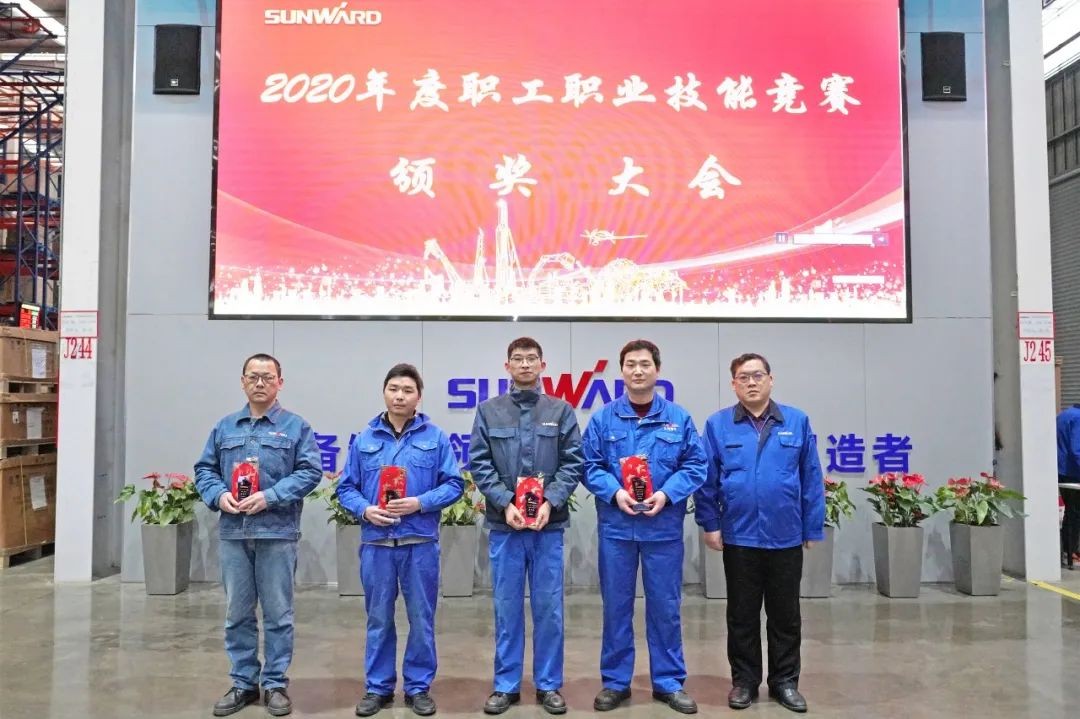 向能工巧匠致敬！bti体育智能给职业技术较量优胜者颁奖