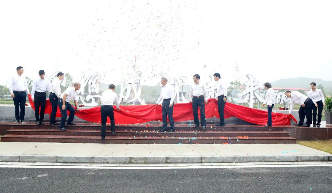 服膺初心使命，梦想成就将来