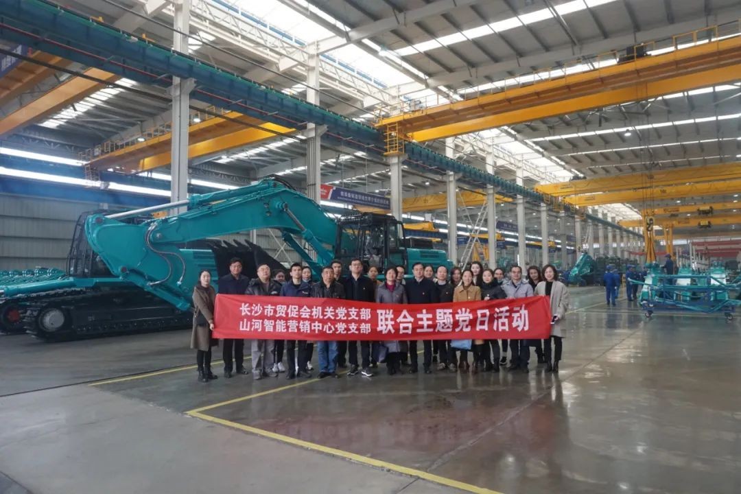 市贸促会赴bti体育智能发展主题党日活动