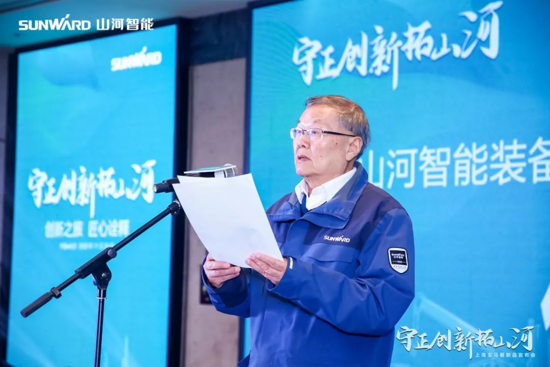 快来看！bti体育新品签下总值亿元订单