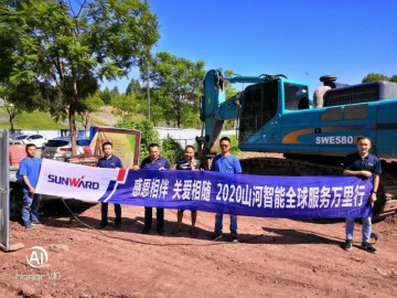 感恩相伴 关爱相随——bti体育智能服务万里行川陕实录