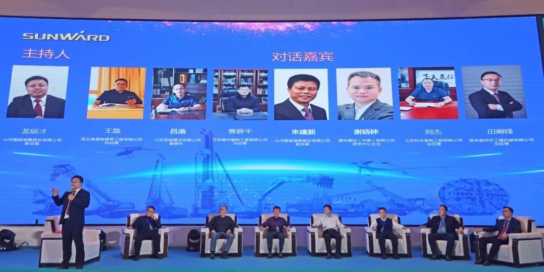 百台设备，成交额3.6亿！bti体育智能“圈粉”六朝古都