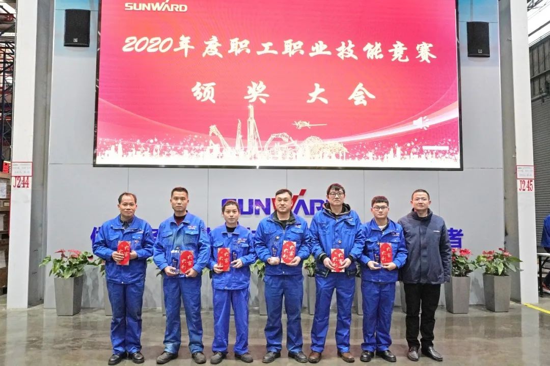 向能工巧匠致敬！bti体育智能给职业技术较量优胜者颁奖