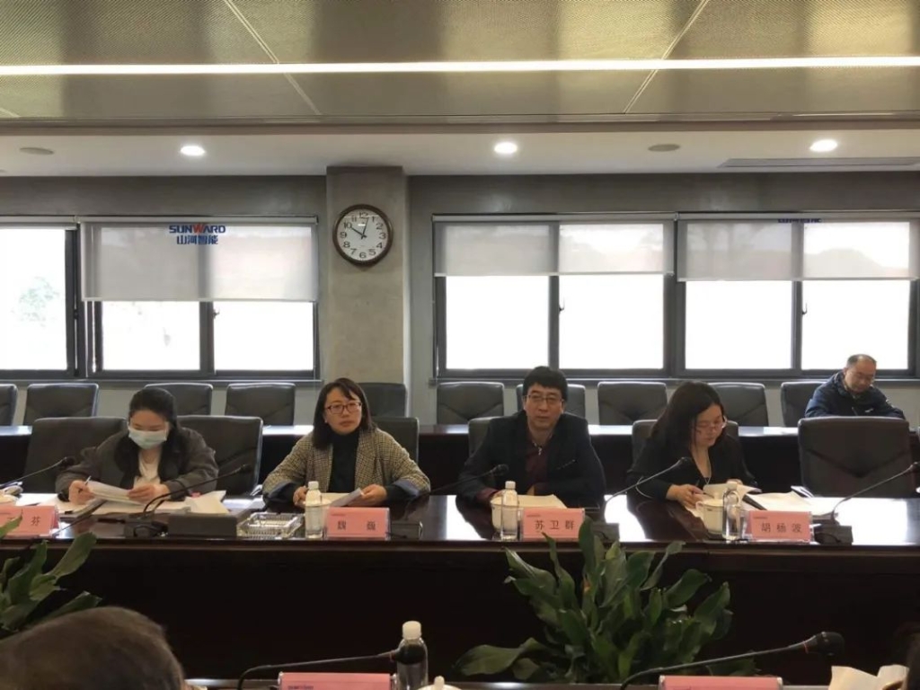 bti体育智能两项目顺利通过中期查抄