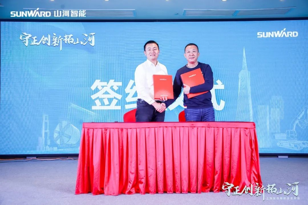 沸腾bti体育！宝马展收官之日订单破十亿