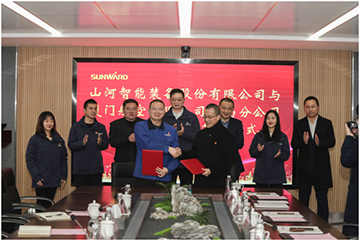 厦门航空湖南分公司调查bti体育智能