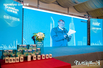 快来看！bti体育新品签下总值亿元订单