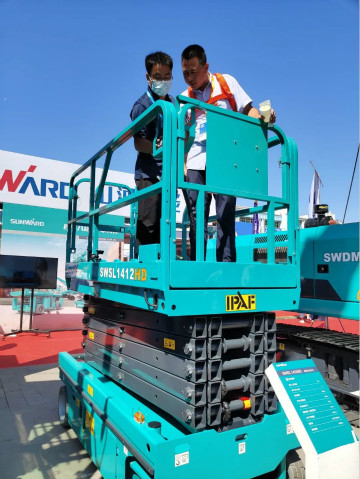 bti体育智能高空作业设备“吸睛”雄安展