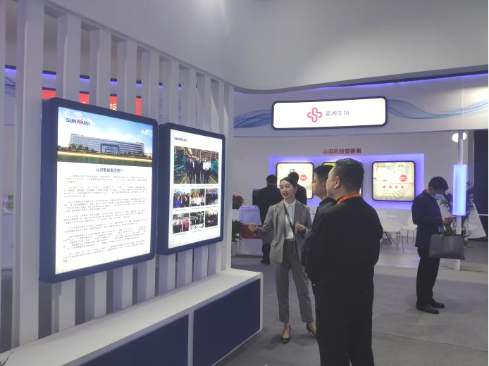 齐聚岳麓山，同谋民企大发展