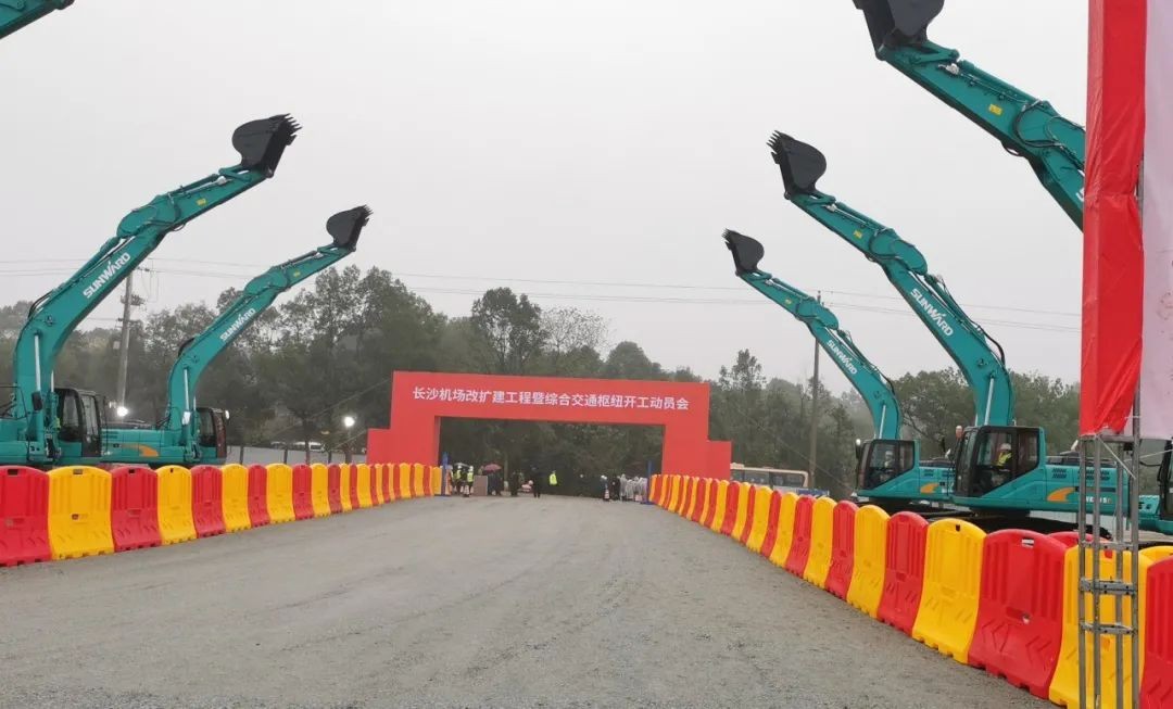 bti体育设备助力长沙机场改扩建