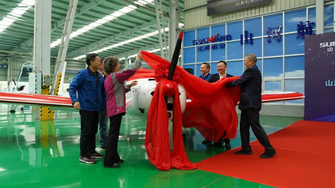 跨上新征程，谱写bti体育航空产业新篇章 ——bti体育科技第99、100架SA60L(阿若拉)飞机正式下线