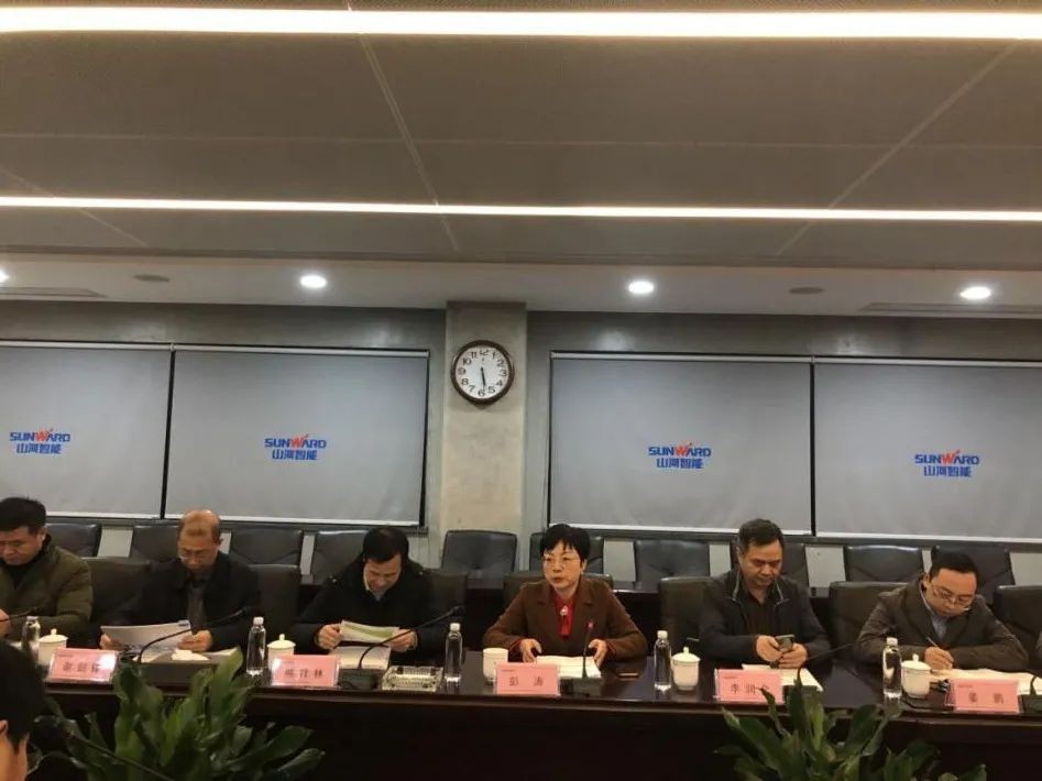 省工信厅副厅长彭涛一行调研bti体育智能