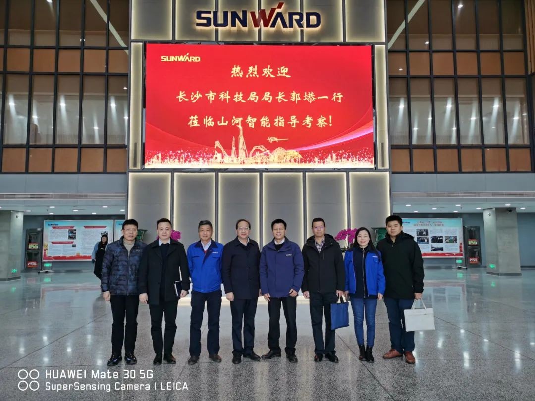 长沙市科技局局长郭塨调研bti体育智能