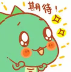 就在明天！“云”看bti体育创新产品秀