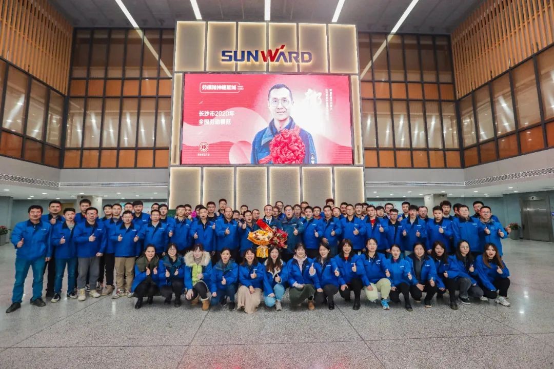 bti体育智能召开全国劳动圭表郝鹏载誉归来分享会