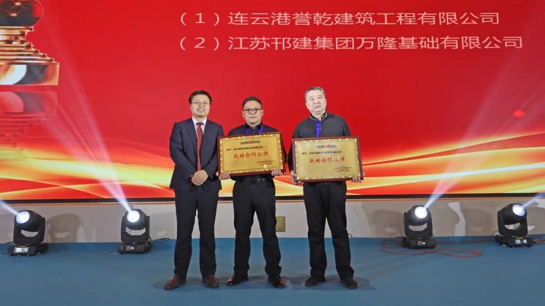 百台设备，成交额3.6亿！bti体育智能“圈粉”六朝古都