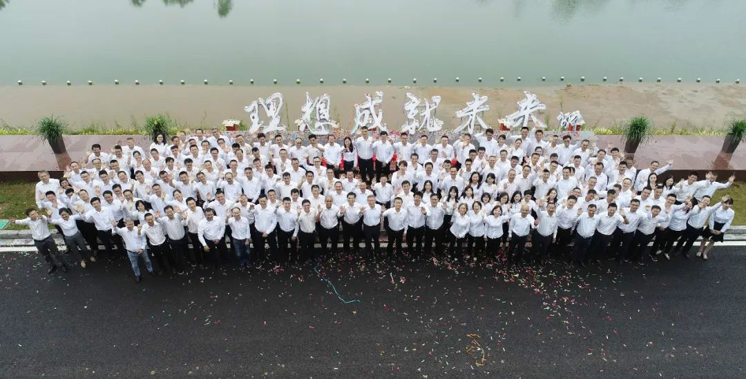 服膺初心使命，梦想成就将来