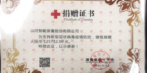 bti体育平台·(中国)官方网站